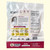 Whole Grain Pita Bread - 12oz