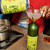 Sizzle Refill Can - 24.5fl oz
