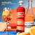 No 5 Bittersweet Aperitif - 700ml