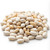 Bulk Dried Organic Great Northern Beans - 1lb