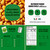 Italian Snacking Lupini Beans - Chili & Lime - 5.3oz