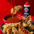 Garlic Dipping Sauce 15 - 5Oz