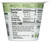 Lactose-Free Vanilla Bean Lowfat Yogurt - 6 oz