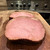 Smoked Pork Chops - Boneless - avg .6lb