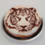 Tigerstripe Chocolate Cream Pie