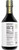 Brewed Soy Sauce Platinum Low Sodium GF - 20oz