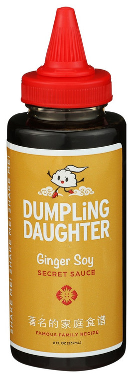 Ginger Soy Sauce - 8 Fluid Ounces