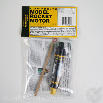 Single pack of F32-4 motor Single pack of F32-4 motor