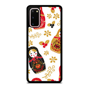 MATRYOSHKA RUSSIAN NESTING DOLLS Samsung Galaxy S20 Case Cover MATRYOSHKA RUSSIAN NESTING DOLLS Samsung Galaxy S20 Case Cover