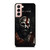 GOD OF WAR KRATOS ART Samsung Galaxy S21 Case Cover