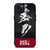 NICE KICKS SNEAKERS 2 iPhone 15 Plus Case Cover