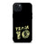 TEAM 10 CAMOUFLAGE iPhone 15 Plus Case Cover