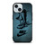 NIKE TRIBAL iPhone 15 Case Cover
