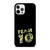 TEAM 10 CAMOUFLAGE iPhone 12 Pro Max Case Cover