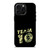 TEAM 10 CAMOUFLAGE iPhone 16 Pro Max Case Cover