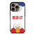 UNIQLO KAWS LOGO iPhone 16 Pro Case Cover
