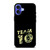 TEAM 10 CAMOUFLAGE iPhone 16 Case Cover