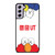 UNIQLO KAWS LOGO Samsung Galaxy S21 FE Case Cover
