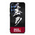 NICE KICKS SNEAKERS 2 Samsung Galaxy S25 Case Cover