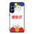UNIQLO KAWS LOGO Samsung Galaxy S25 Case Cover