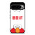 UNIQLO KAWS LOGO Google Pixel 9 Pro XL Case Cover