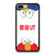 UNIQLO KAWS LOGO iPhone 7 / 8 Plus Case Cover