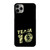 TEAM 10 CAMOUFLAGE iPhone 11 Pro Max Case Cover