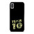 TEAM 10 CAMOUFLAGE iPhone X / XS Case Cover