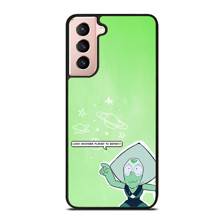 PERIDOT STEVEN UNIVERSE Samsung Galaxy S21 Case Cover