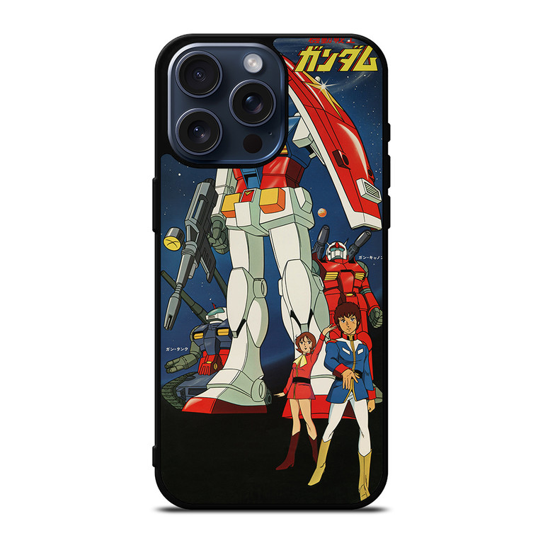 GUNDAM MOBILE SUIT POSTER iPhone 15 Pro Max Case Cover