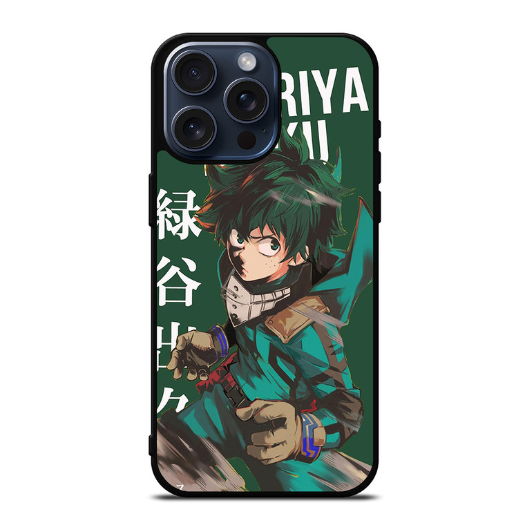 IZUKU MIDORIYA DEKU MY HERO ACADEMIA iPhone 15 Pro Max Case Cover IZUKU MIDORIYA DEKU MY HERO ACADEMIA iPhone 15 Pro Max Case Cover