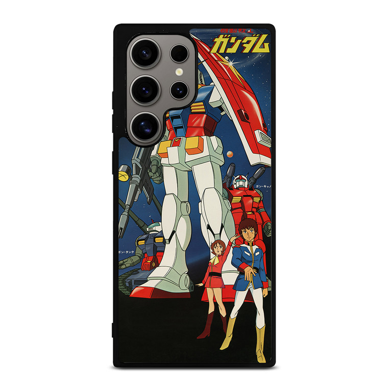 GUNDAM MOBILE SUIT POSTER Samsung Galaxy S24 Ultra Case Cover