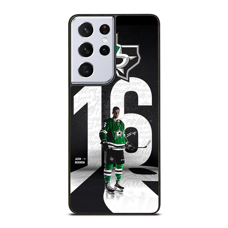 DALLAS STARS NHL SYMBOL Samsung Galaxy S21 Ultra Case Cover