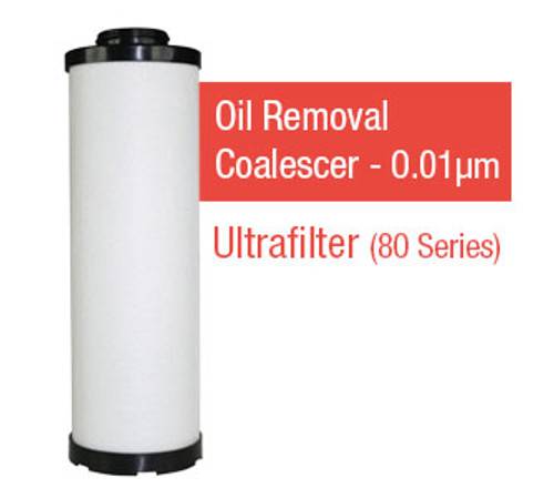 UF425Y - Grade Y - Oil Removal Coalescer - 0.01 um (SMF4/2.5/AG0015SMF)