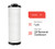 AM-EL250 - AM250-03D-T - SMC250X Replacement Filter Element for SMC AM250-03D-T Housing. 1 Micron Micron OEM alternative.