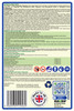 MAVEN ELICITEX MIST Plant Immune Defence Biostimulator 5 litre Refill Bottle Back Label