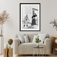 Historic Framed Print, [Sir Richard Arkwright, inventor of the spinning machine],  17-7/8" x 21-7/8"