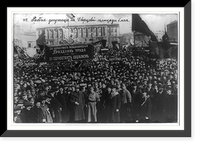 Laborer's deputation on the Dvortsovyi Square, Petrograd, the 1st of May 1917, Antique Print