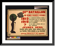 69eme Bataillon. Nos gloires passees et futures Classic, Antique Poster