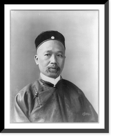 Historic Framed Print, [Yu Wei Kang],  17-7/8" x 21-7/8"