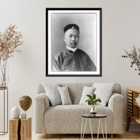 Historic Framed Print, [Yu Wei Kang],  17-7/8" x 21-7/8"
