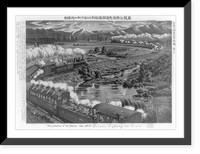 Historic Framed Print, Furious fighting at Amur,  17-7/8" x 21-7/8"