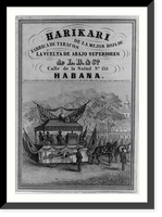 Harikari Classic, Antique Poster
