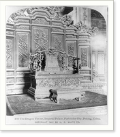 Historic Framed Print, The Dragon Throne, Imperial Palace, Forbidden City, Peking, China,  17-7/8" x 21-7/8"
