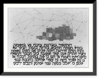 Pleiades.Ben Shahn, Vintage Poster