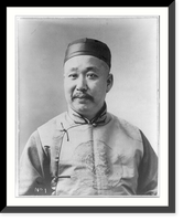 Chen-Tung Liang, head-and-shoulders portrait, facing left Classic, Vintage Wall Art