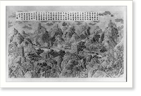 The victories at war of the Chinese emperor Ch'ien Lung, between 1736 and 1795 - 103 Classic, Antique Wall Art