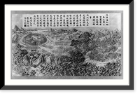 The victories at war of the Chinese emperor Ch'ien Lung, between 1736 and 1795 - 110, Vintage Poster