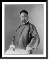 Historic Framed Print, [Yu Wei Kang, 1858-1927, half-length portrait, seated, facing left],  17-7/8" x 21-7/8"