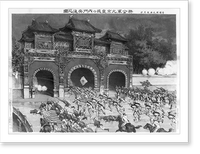American, British, and Japanese troops storming Peking during Boxer Rebellion, August 14, 1900, Vintage Poster